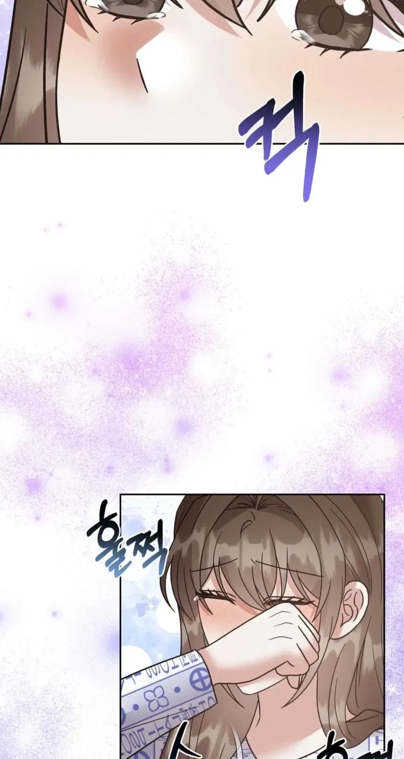 Delusional Romance Is a Bad Idea Chapter 23 – Page 80
