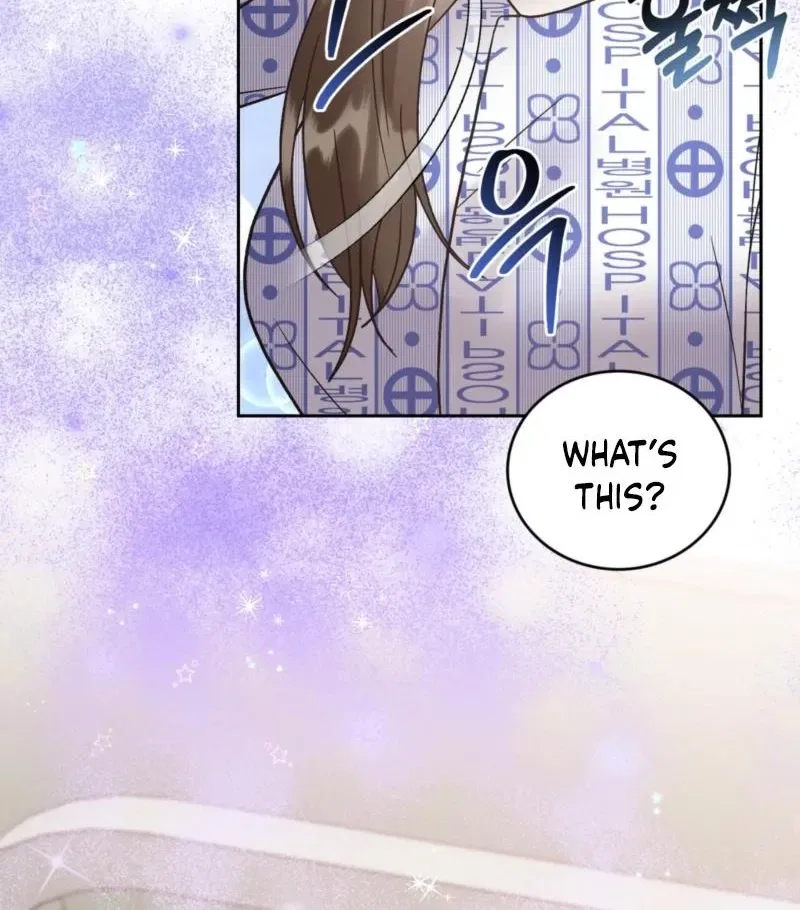 Delusional Romance Is a Bad Idea Chapter 23 – Page 81