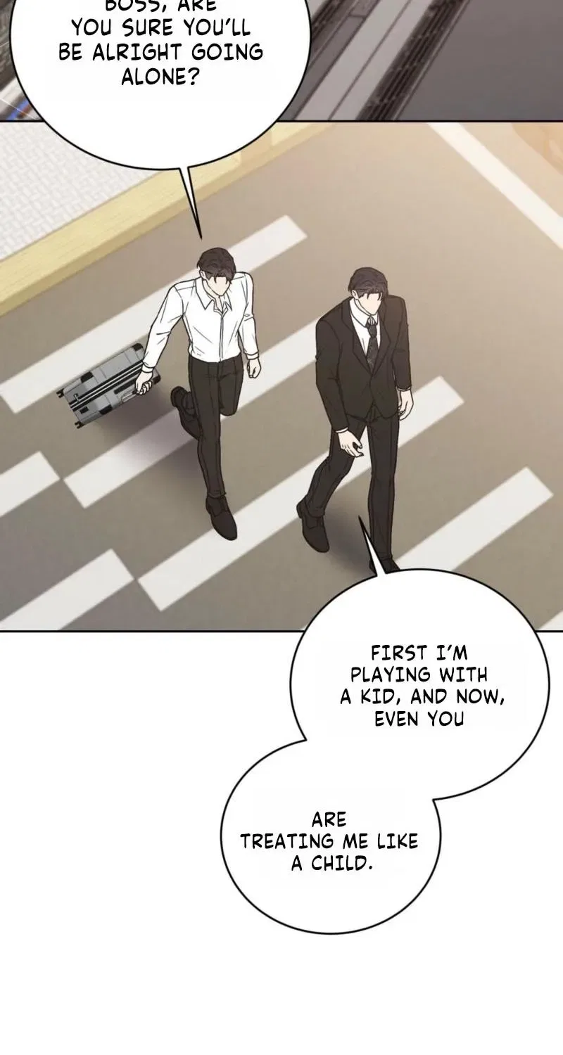 Delusional Romance Is a Bad Idea Chapter 22 – Page 11