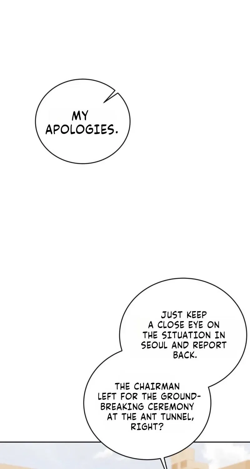 Delusional Romance Is a Bad Idea Chapter 22 – Page 12
