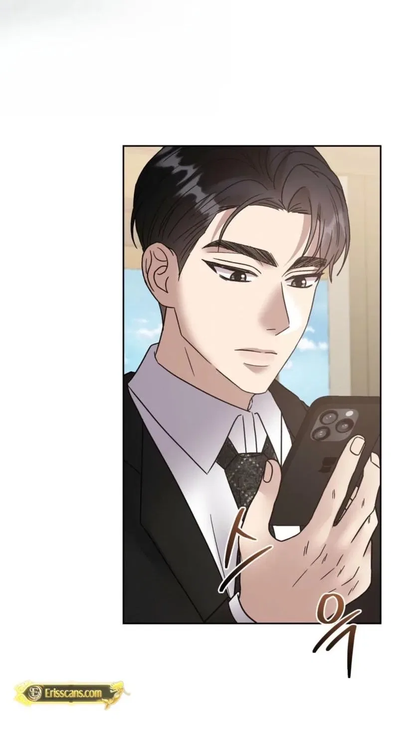 Delusional Romance Is a Bad Idea Chapter 22 – Page 14
