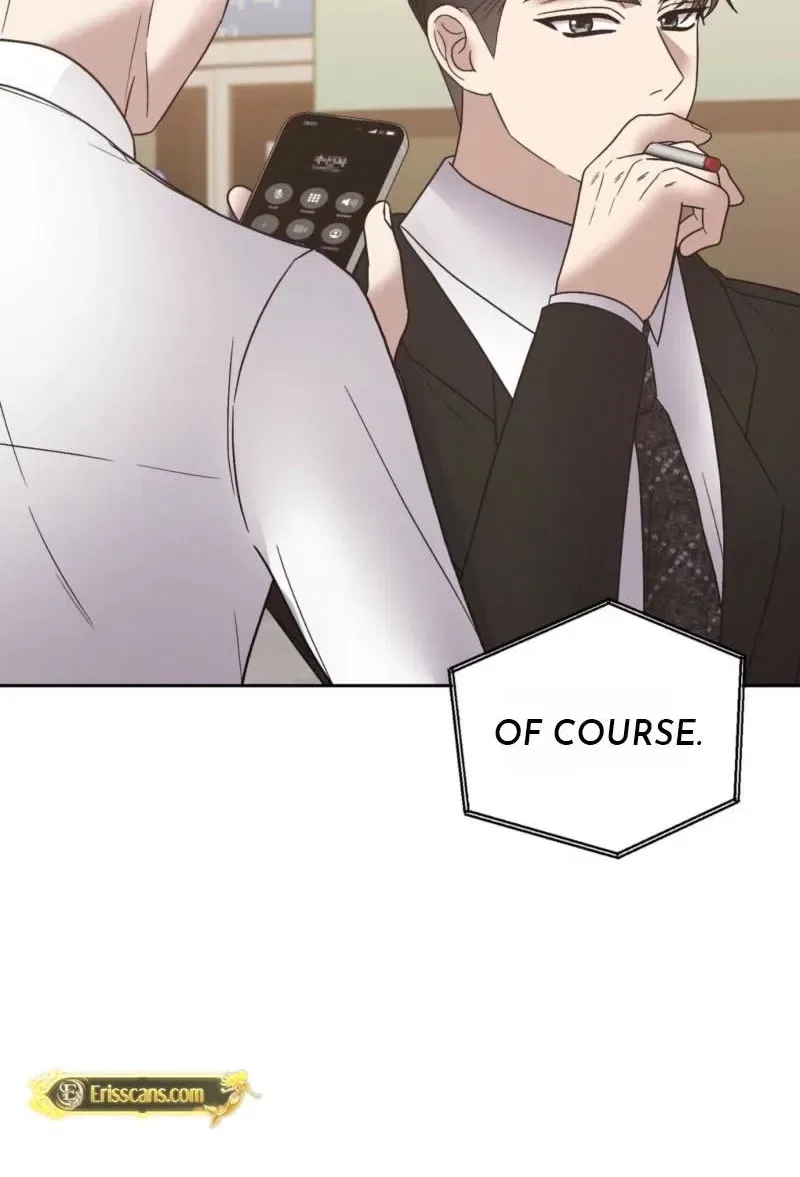 Delusional Romance Is a Bad Idea Chapter 22 – Page 24