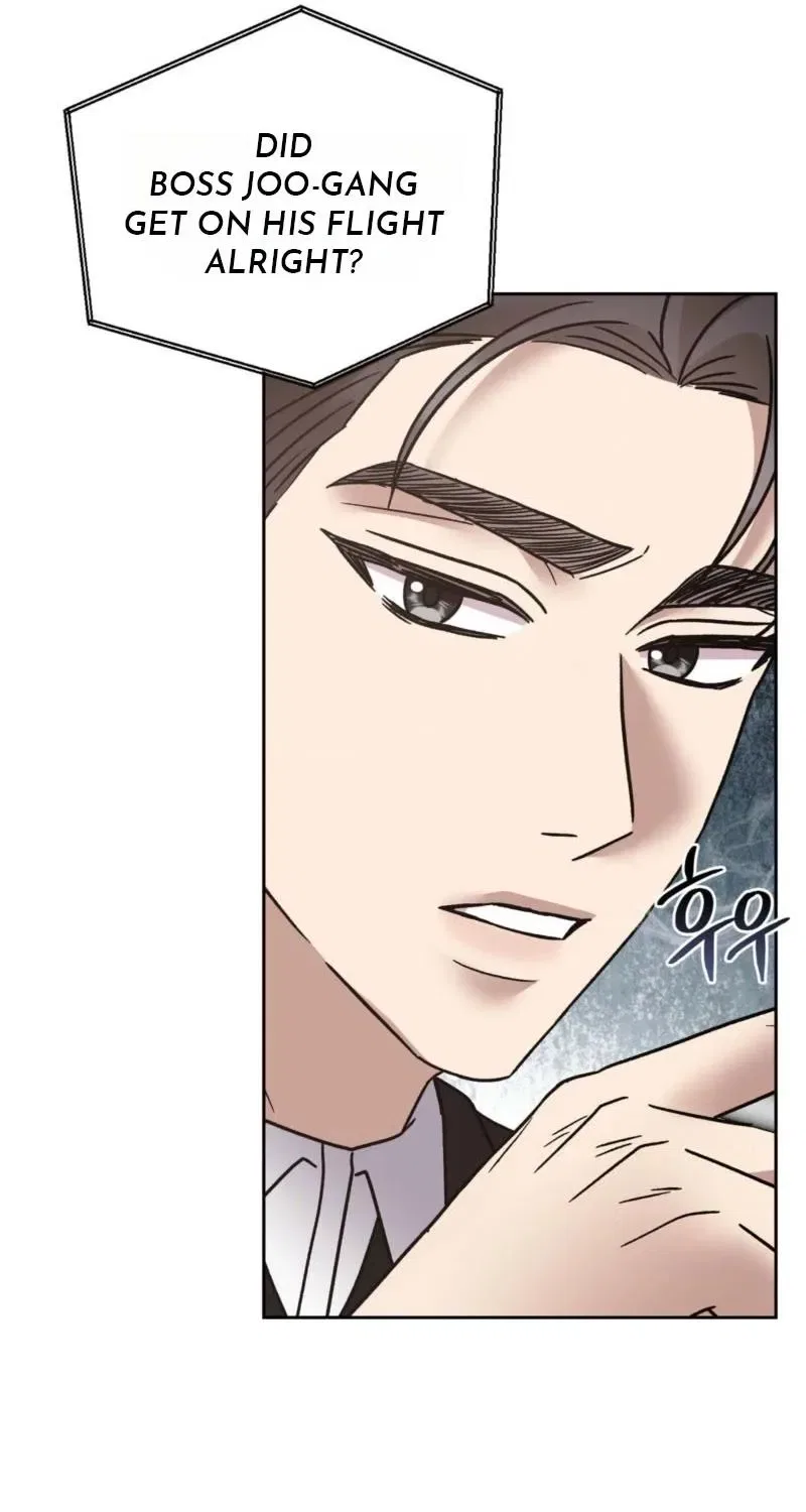 Delusional Romance Is a Bad Idea Chapter 22 – Page 25