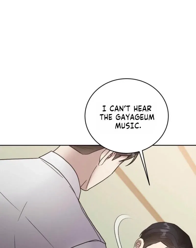 Delusional Romance Is a Bad Idea Chapter 22 – Page 28