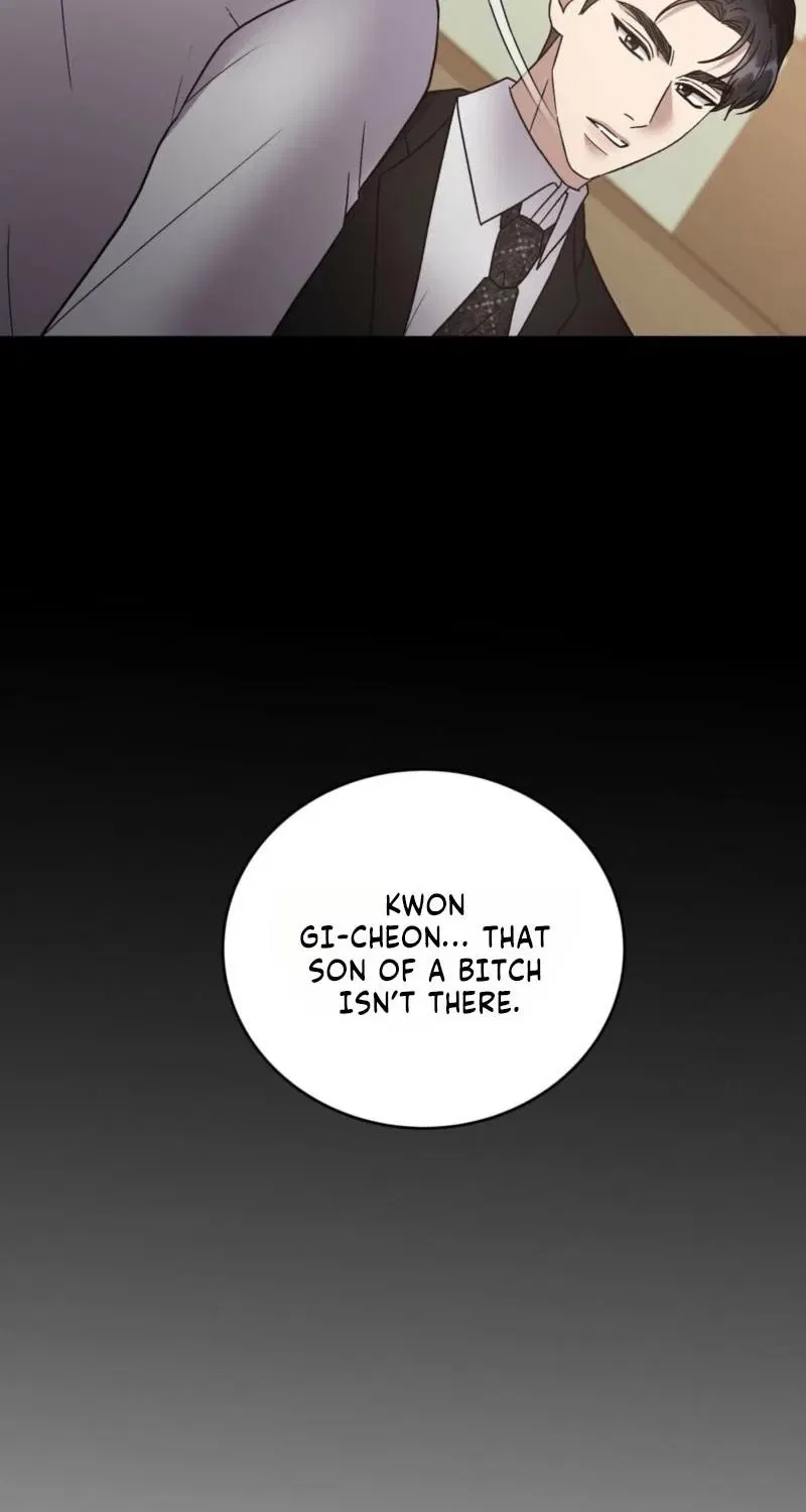 Delusional Romance Is a Bad Idea Chapter 22 – Page 29