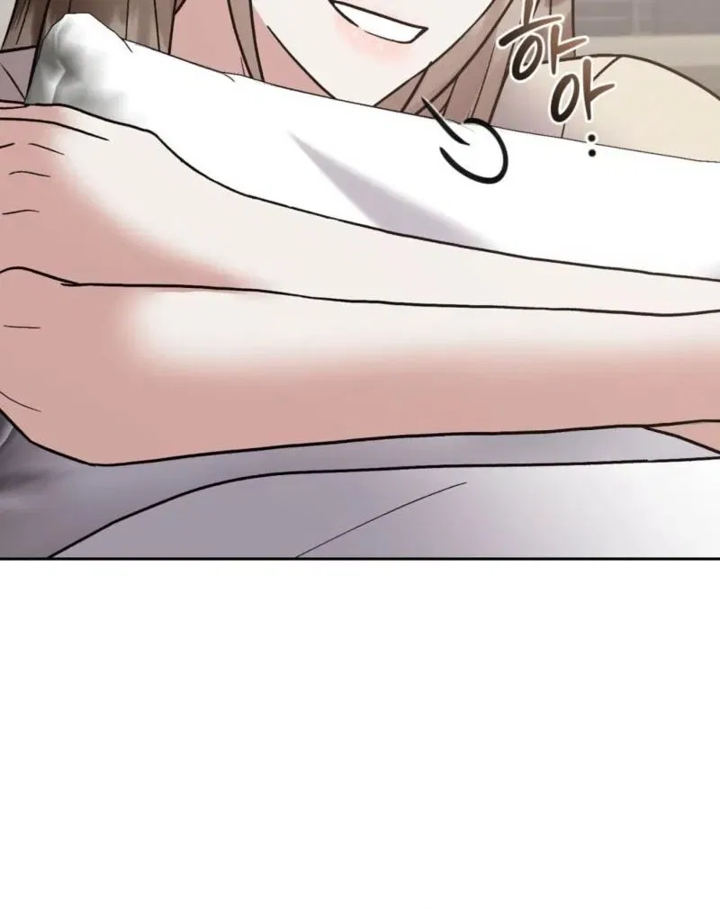 Delusional Romance Is a Bad Idea Chapter 22 – Page 32