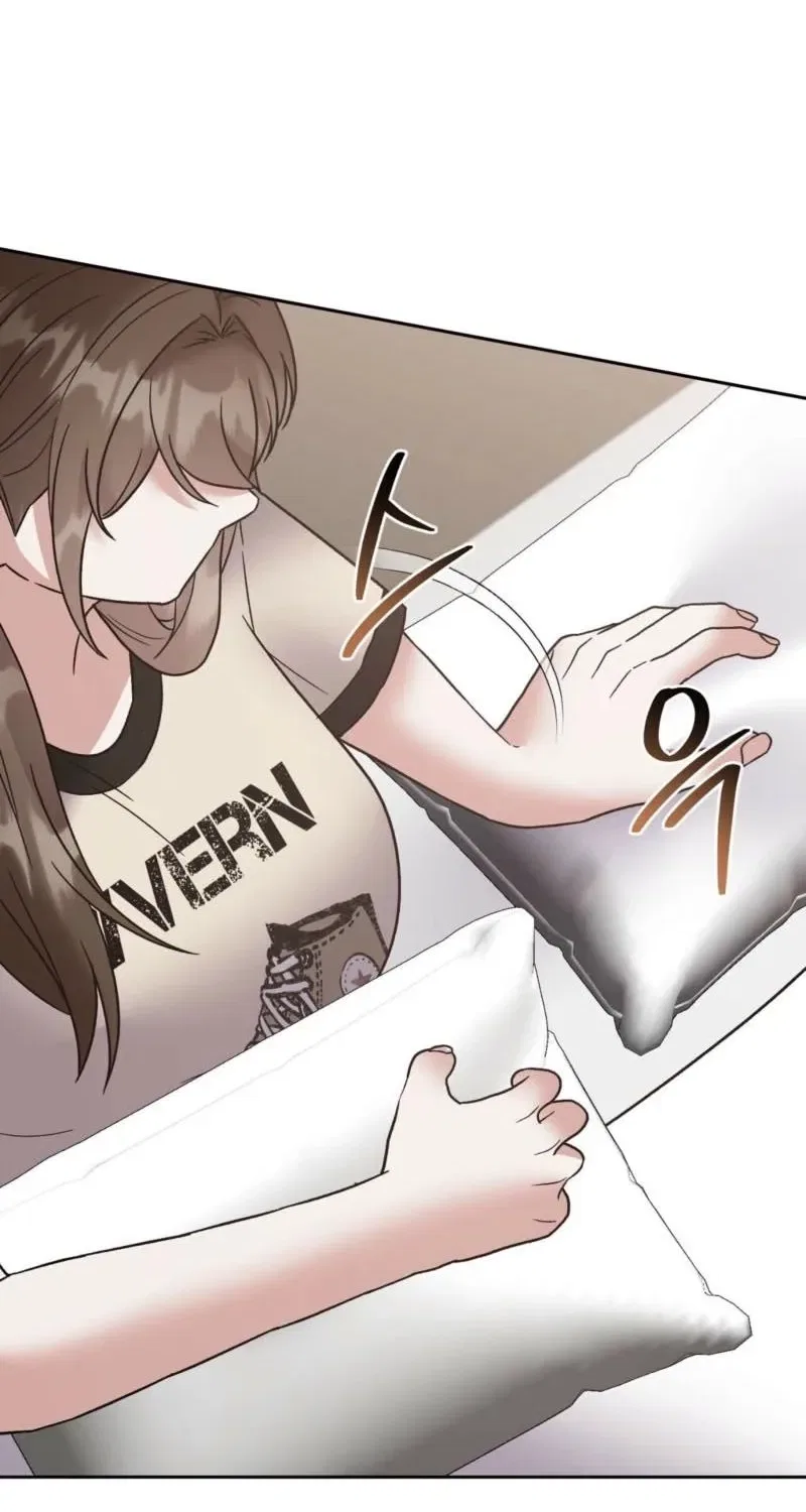 Delusional Romance Is a Bad Idea Chapter 22 – Page 42