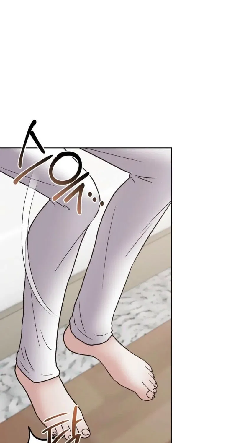 Delusional Romance Is a Bad Idea Chapter 22 – Page 46
