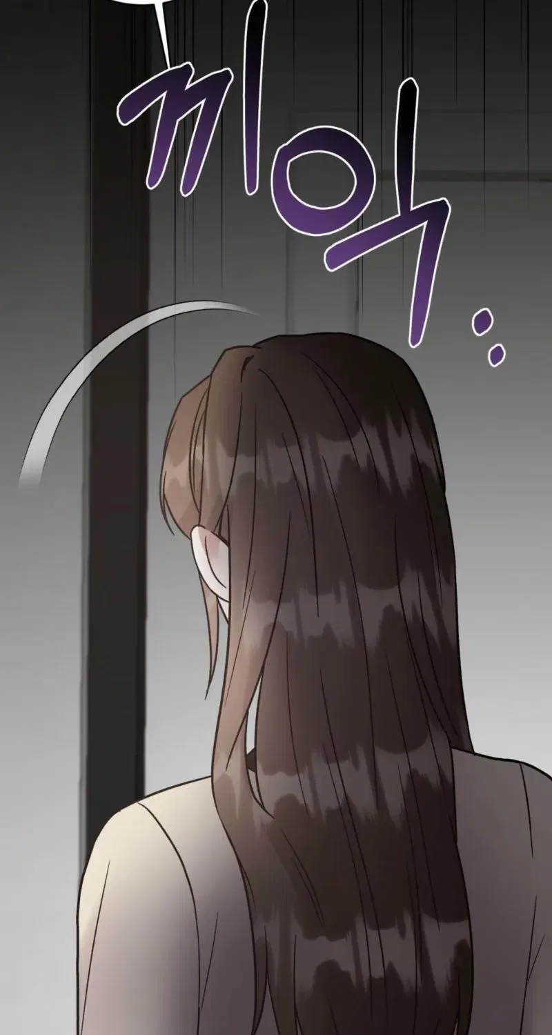 Delusional Romance Is a Bad Idea Chapter 22 – Page 55