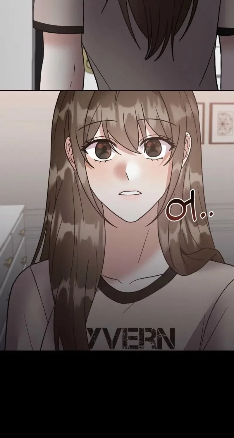 Delusional Romance Is a Bad Idea Chapter 22 – Page 56