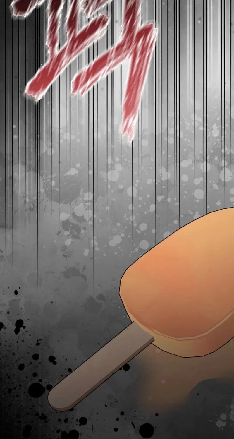 Delusional Romance Is a Bad Idea Chapter 22 – Page 58