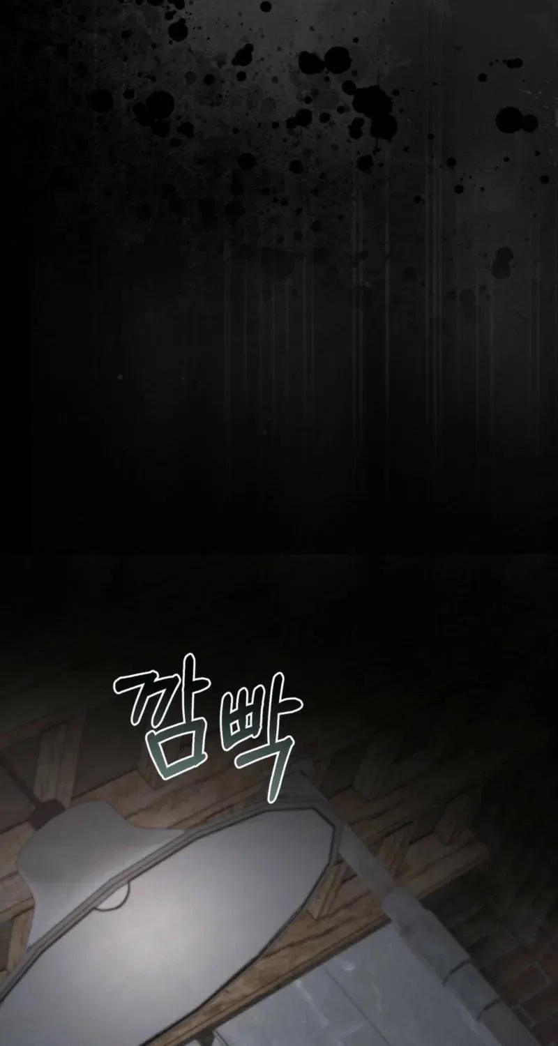 Delusional Romance Is a Bad Idea Chapter 22 – Page 59