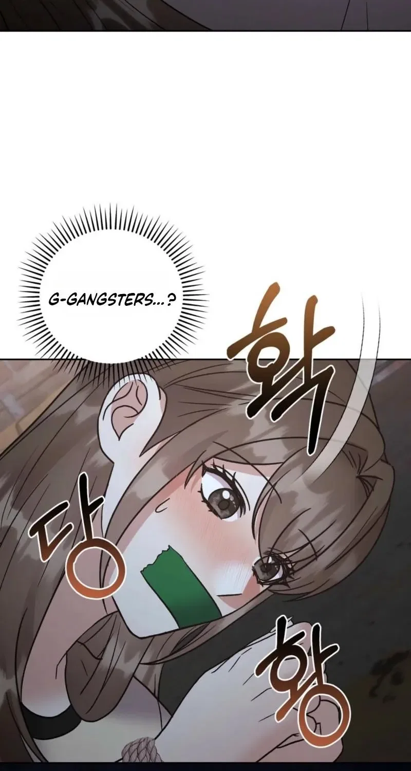 Delusional Romance Is a Bad Idea Chapter 22 – Page 66