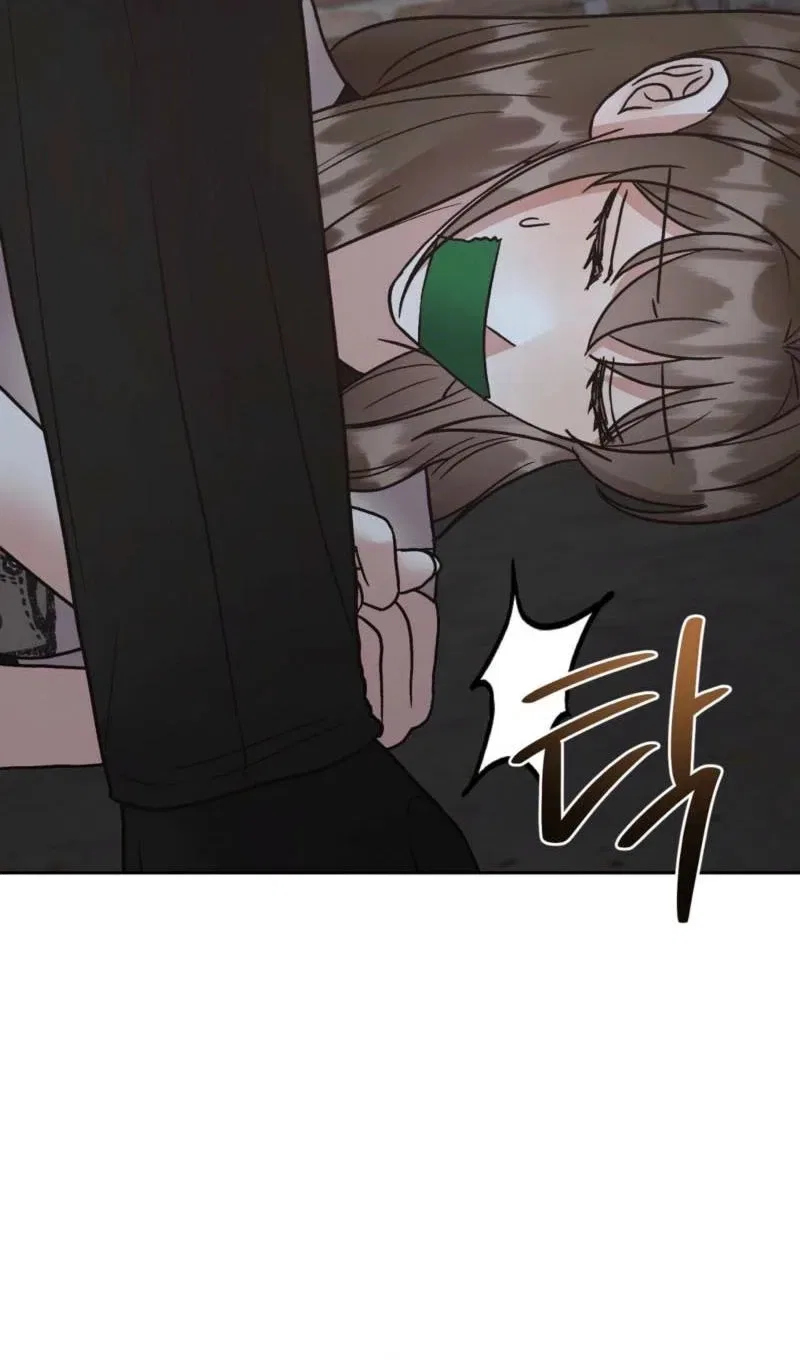 Delusional Romance Is a Bad Idea Chapter 22 – Page 72