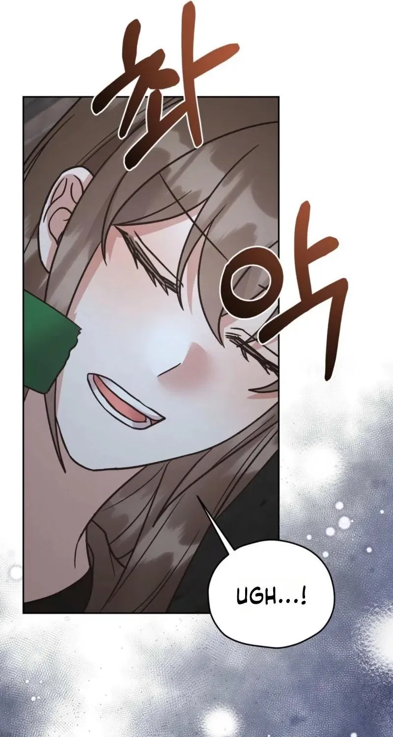 Delusional Romance Is a Bad Idea Chapter 22 – Page 73