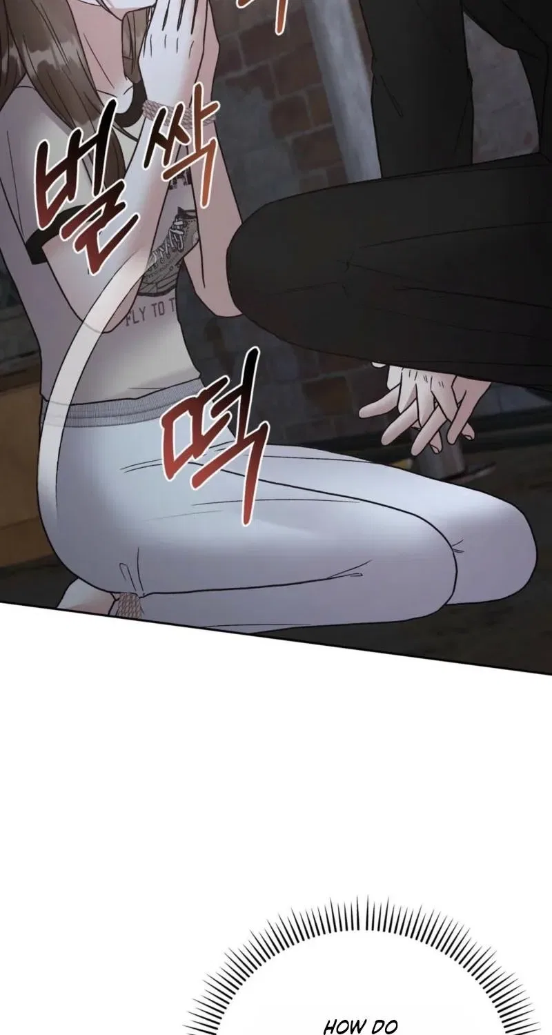 Delusional Romance Is a Bad Idea Chapter 22 – Page 75