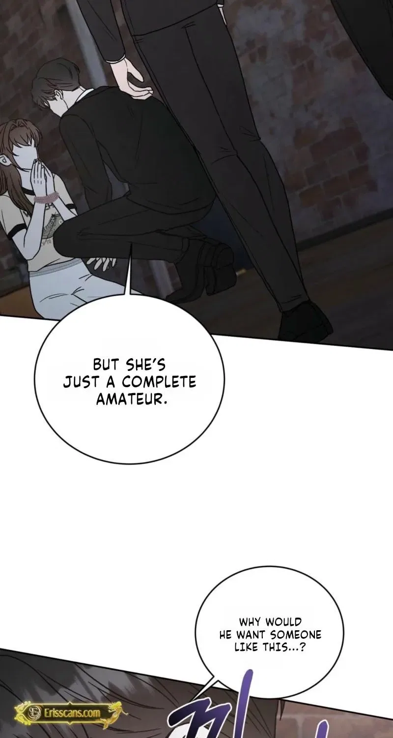 Delusional Romance Is a Bad Idea Chapter 22 – Page 79