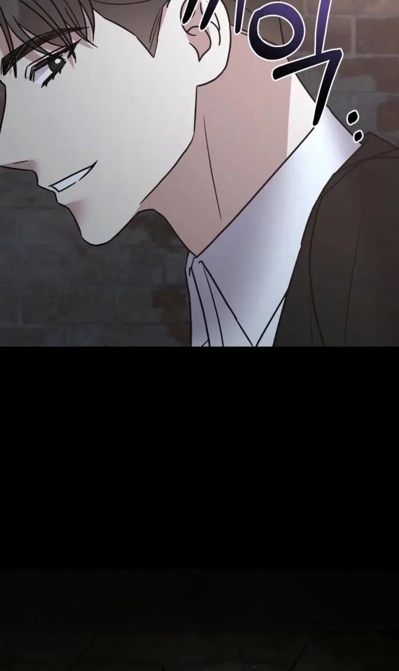 Delusional Romance Is a Bad Idea Chapter 22 – Page 80