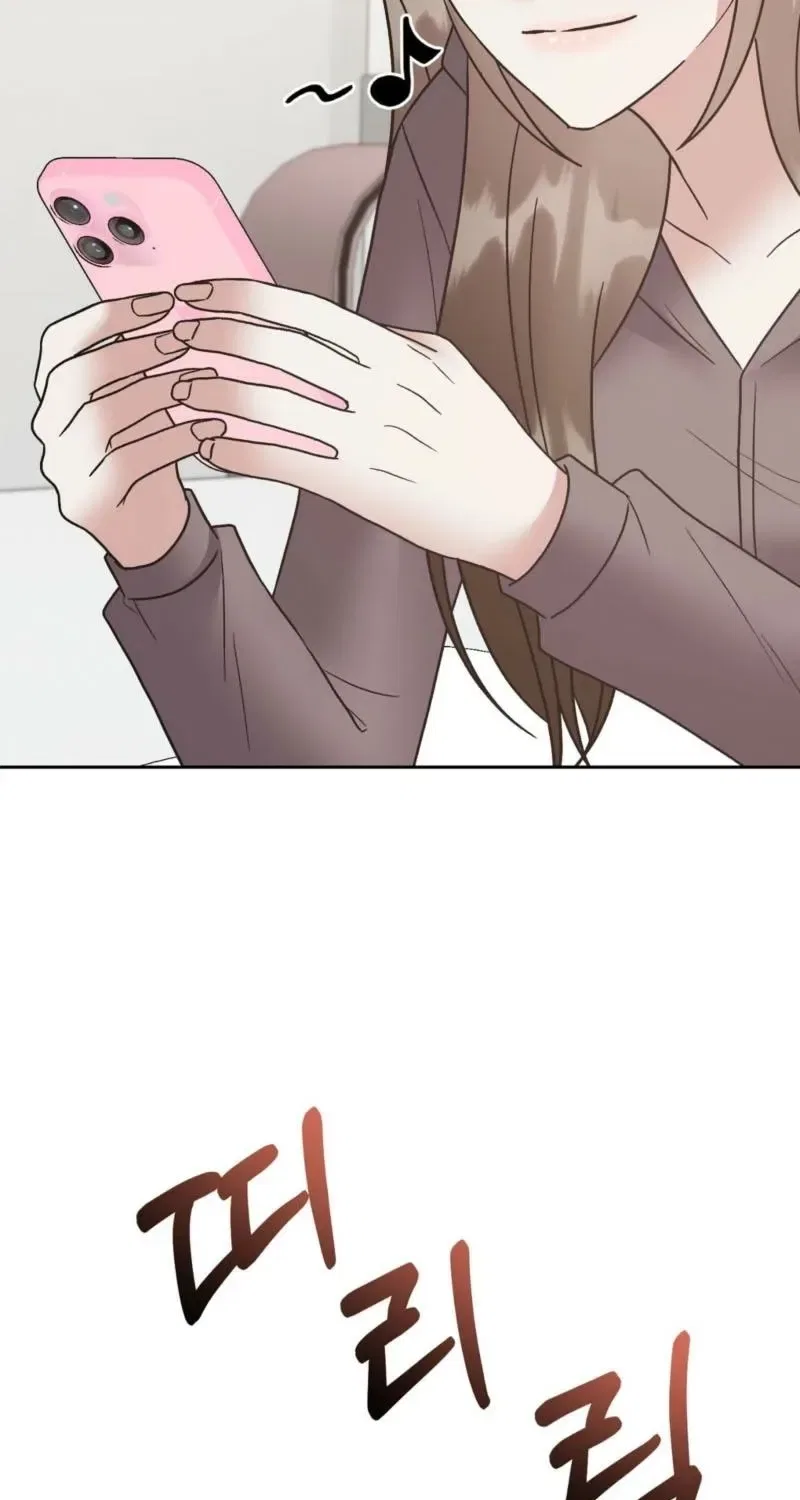 Delusional Romance Is a Bad Idea Chapter 21 – Page 4
