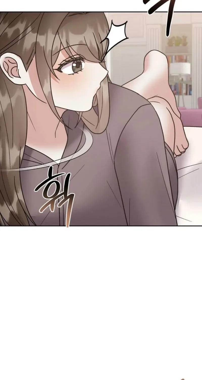Delusional Romance Is a Bad Idea Chapter 21 – Page 5