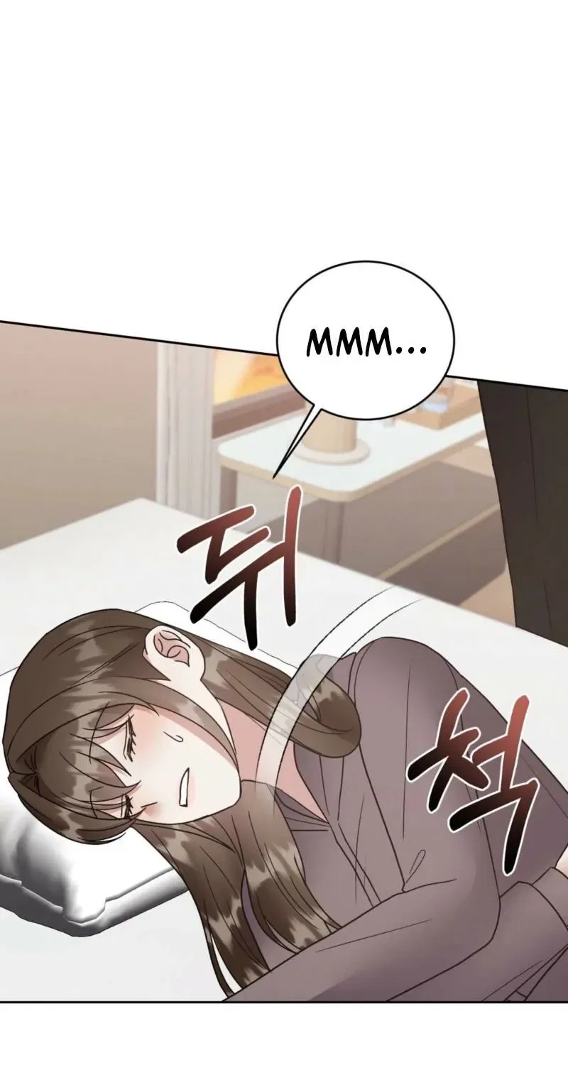 Delusional Romance Is a Bad Idea Chapter 21 – Page 10