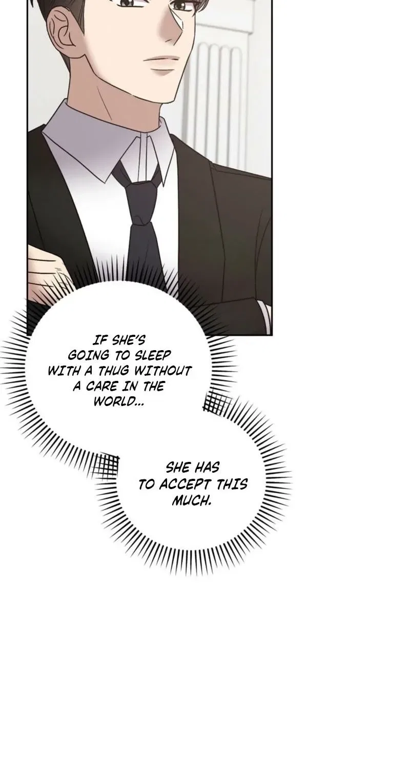 Delusional Romance Is a Bad Idea Chapter 21 – Page 13