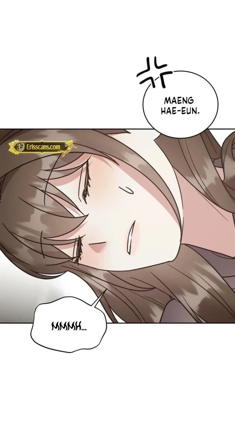 Delusional Romance Is a Bad Idea Chapter 21 – Page 15