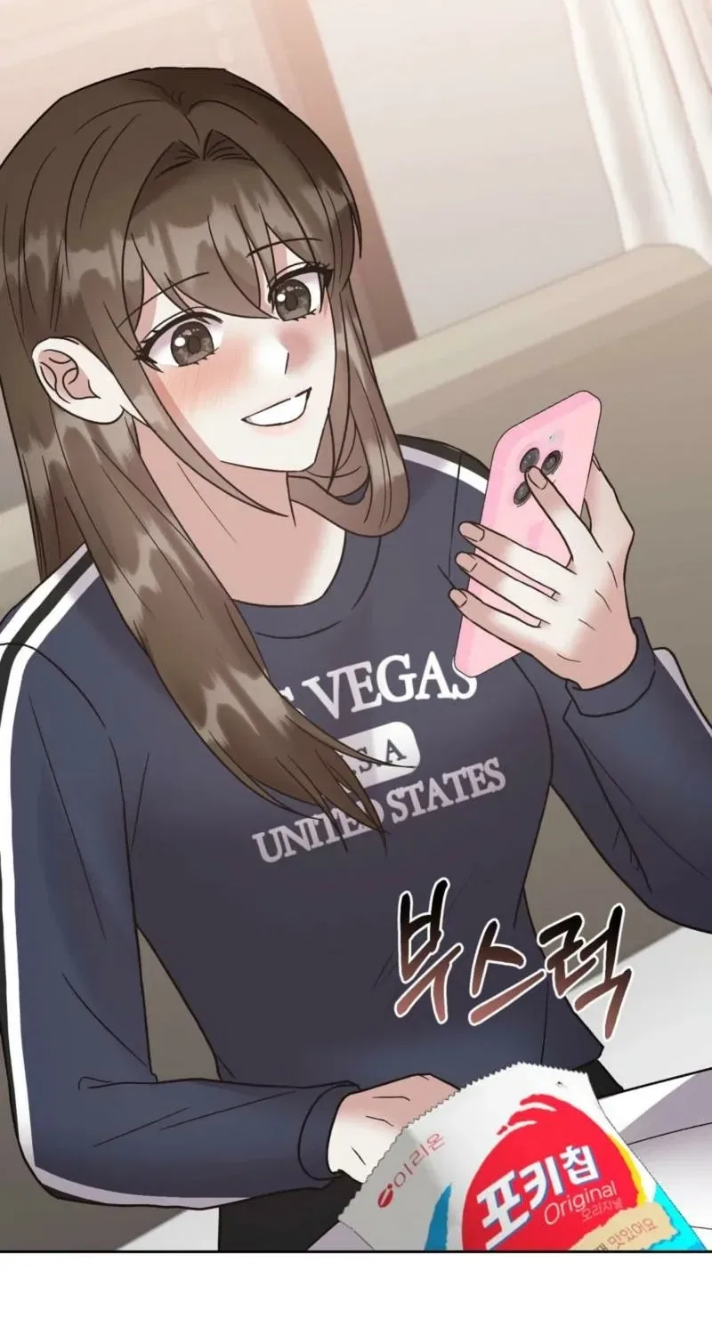 Delusional Romance Is a Bad Idea Chapter 21 – Page 23