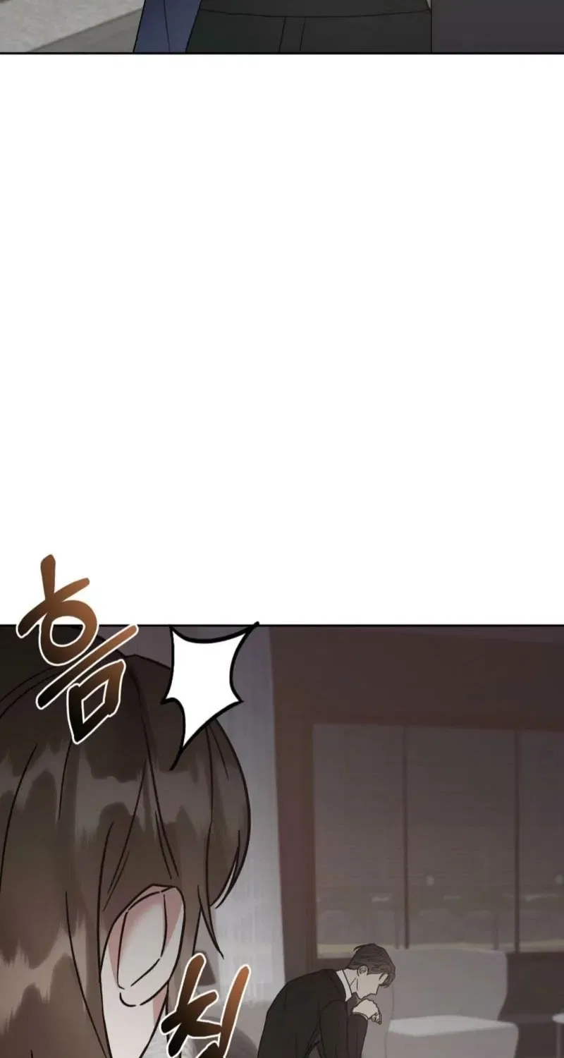 Delusional Romance Is a Bad Idea Chapter 21 – Page 63