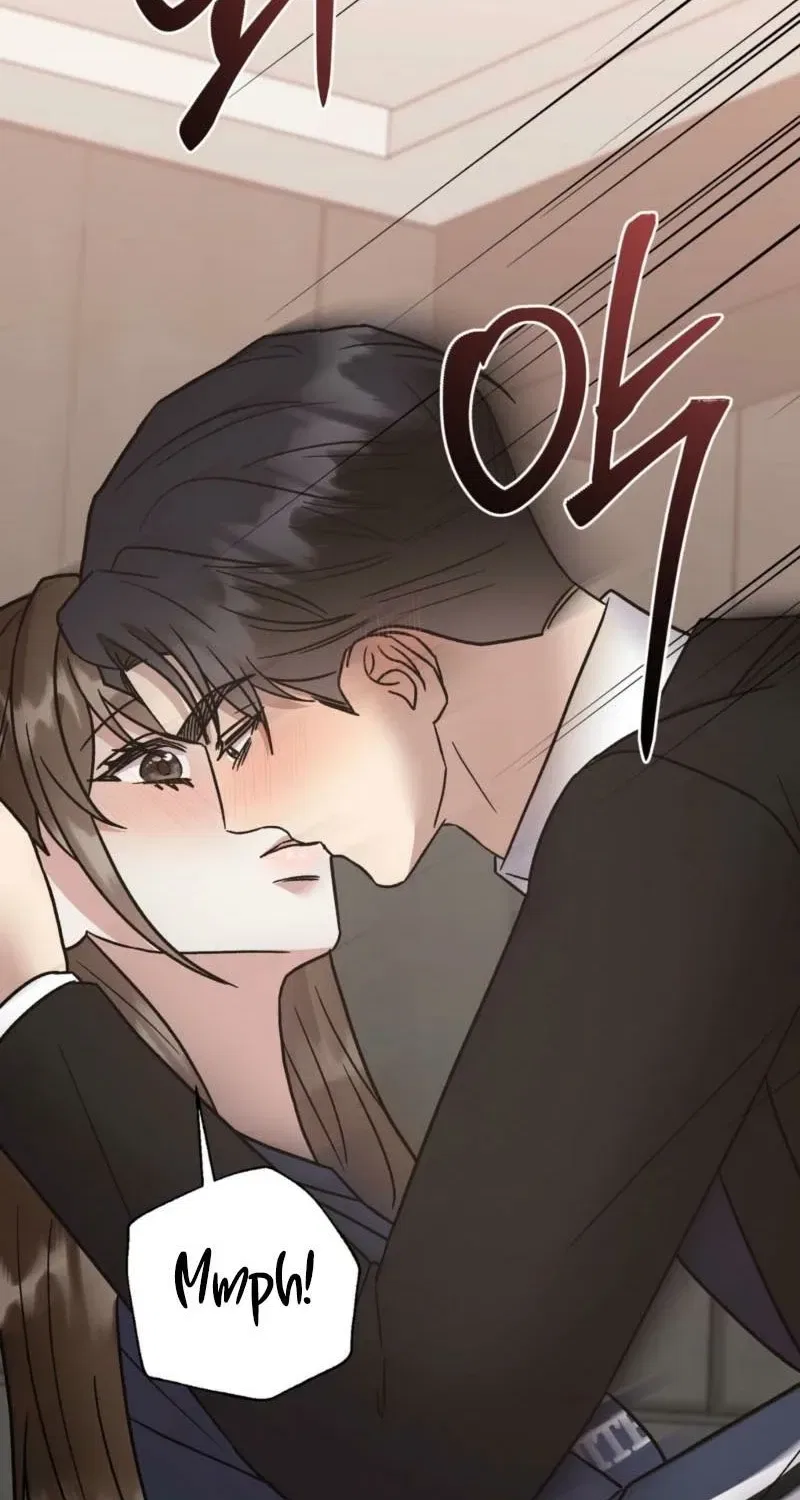 Delusional Romance Is a Bad Idea Chapter 21 – Page 75