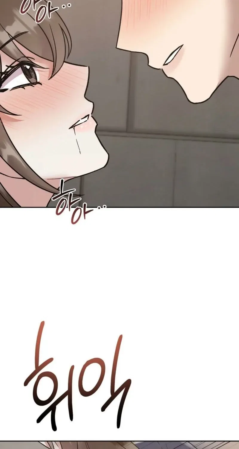 Delusional Romance Is a Bad Idea Chapter 21 – Page 77