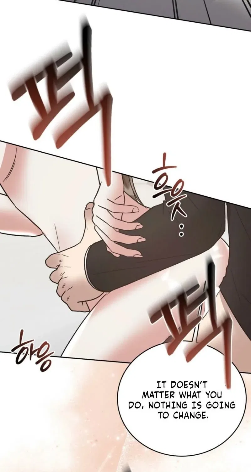 Delusional Romance Is a Bad Idea Chapter 21 – Page 84