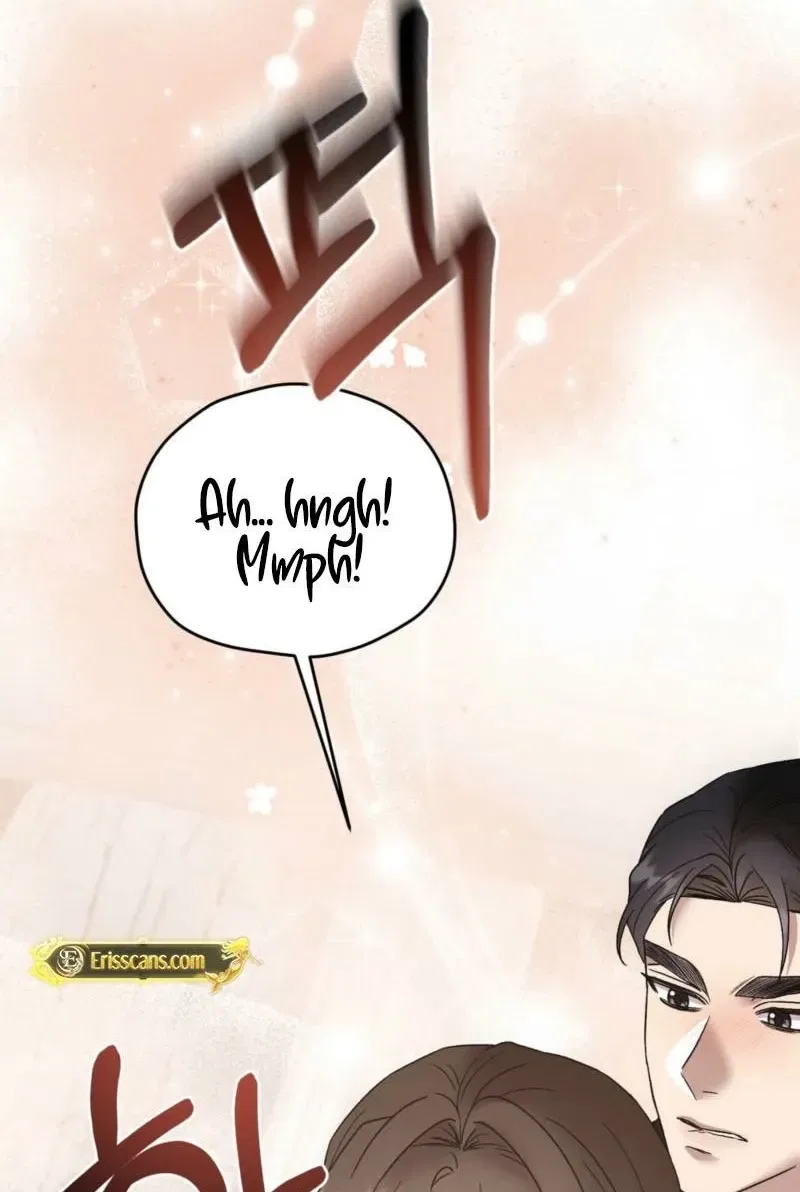 Delusional Romance Is a Bad Idea Chapter 21 – Page 85