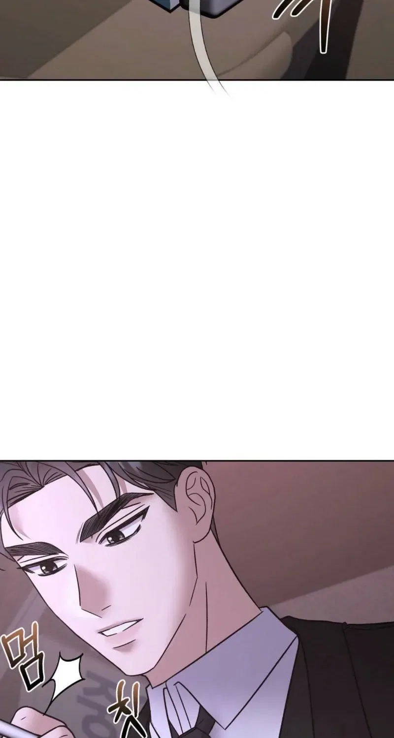 Delusional Romance Is a Bad Idea Chapter 20 – Page 5