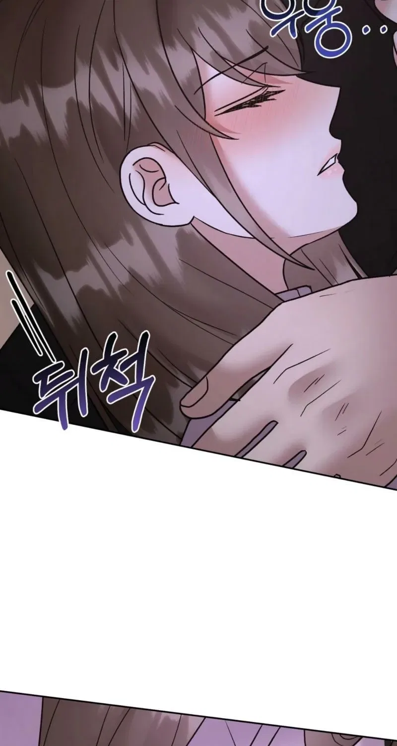 Delusional Romance Is a Bad Idea Chapter 20 – Page 10