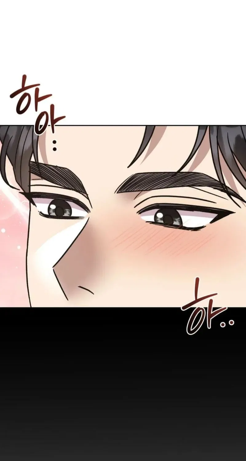 Delusional Romance Is a Bad Idea Chapter 20 – Page 20