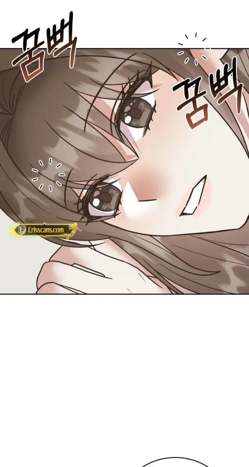 Delusional Romance Is a Bad Idea Chapter 20 – Page 24