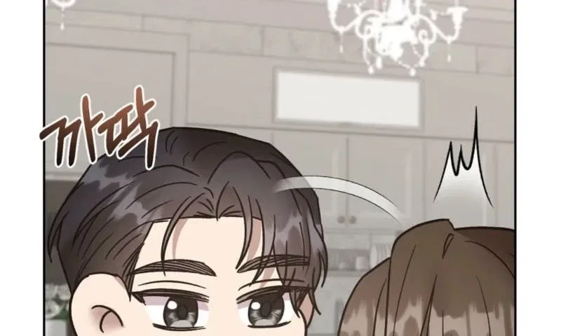 Delusional Romance Is a Bad Idea Chapter 20 – Page 36