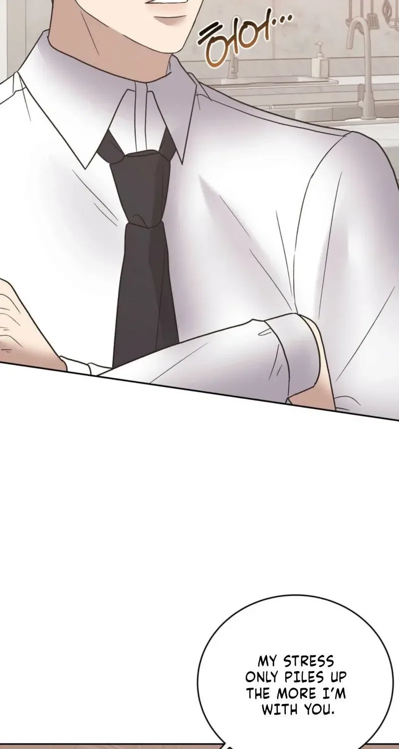 Delusional Romance Is a Bad Idea Chapter 20 – Page 45