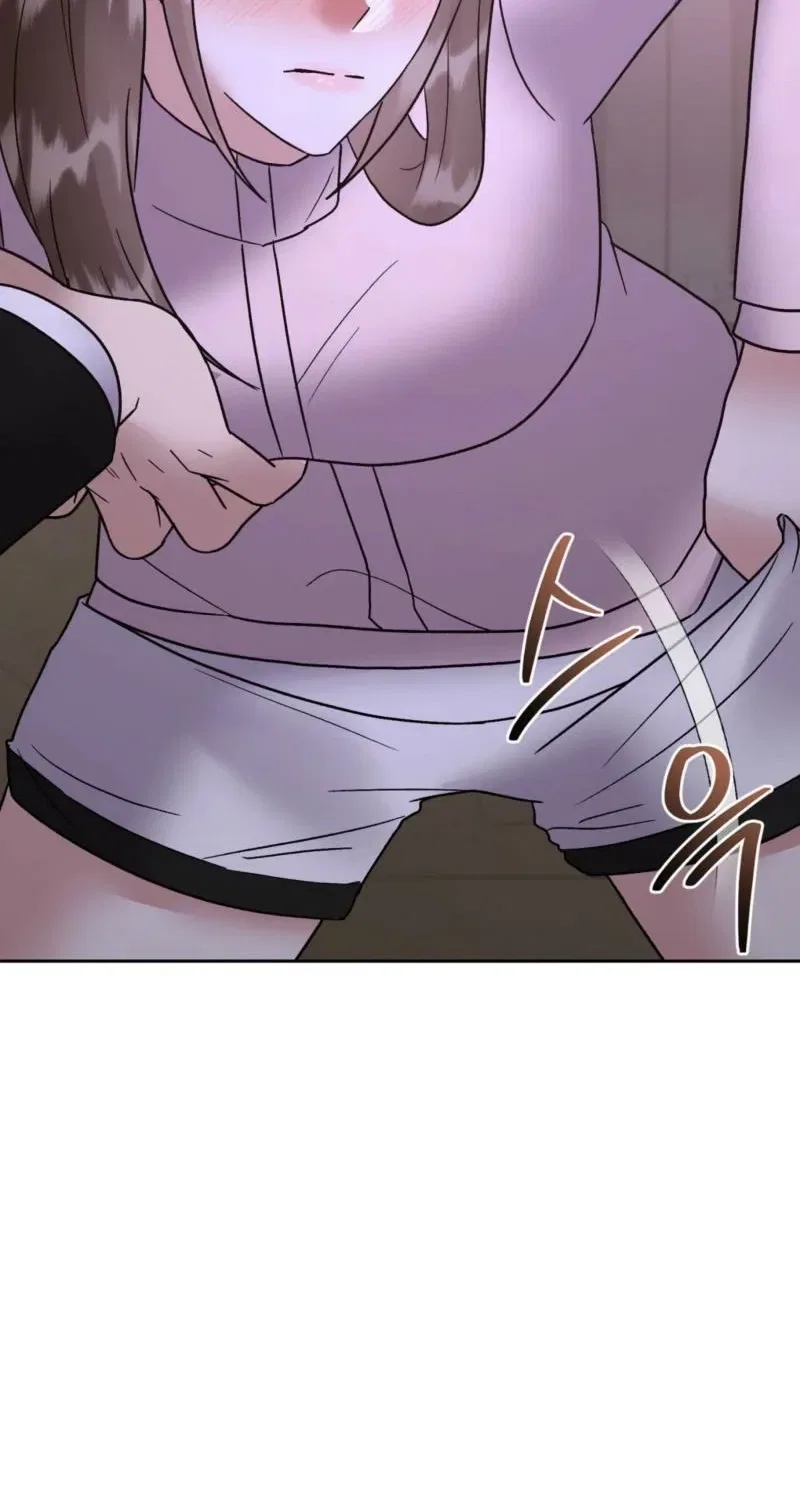 Delusional Romance Is a Bad Idea Chapter 19 – Page 7