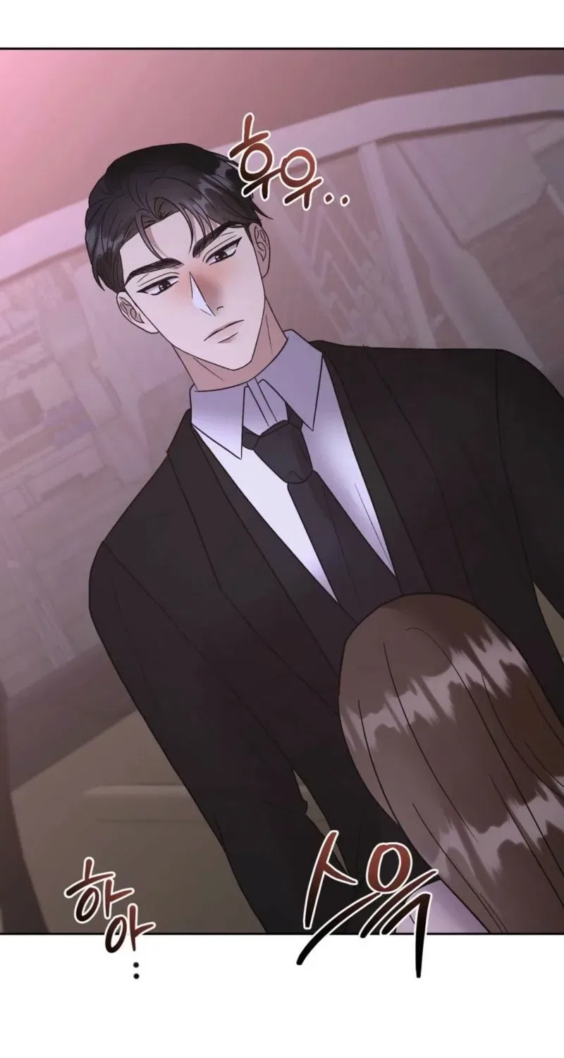 Delusional Romance Is a Bad Idea Chapter 19 – Page 9