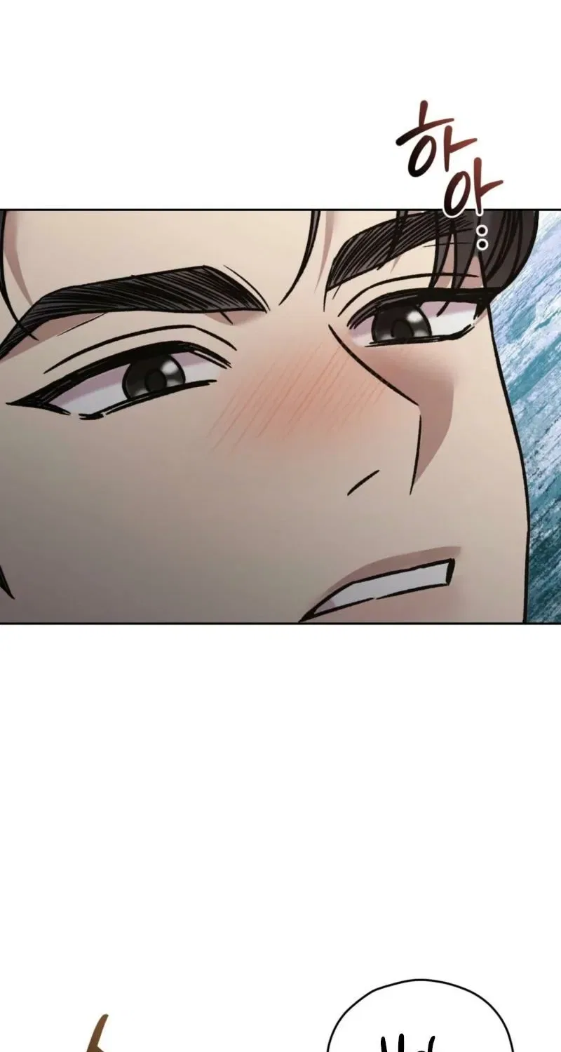 Delusional Romance Is a Bad Idea Chapter 19 – Page 10