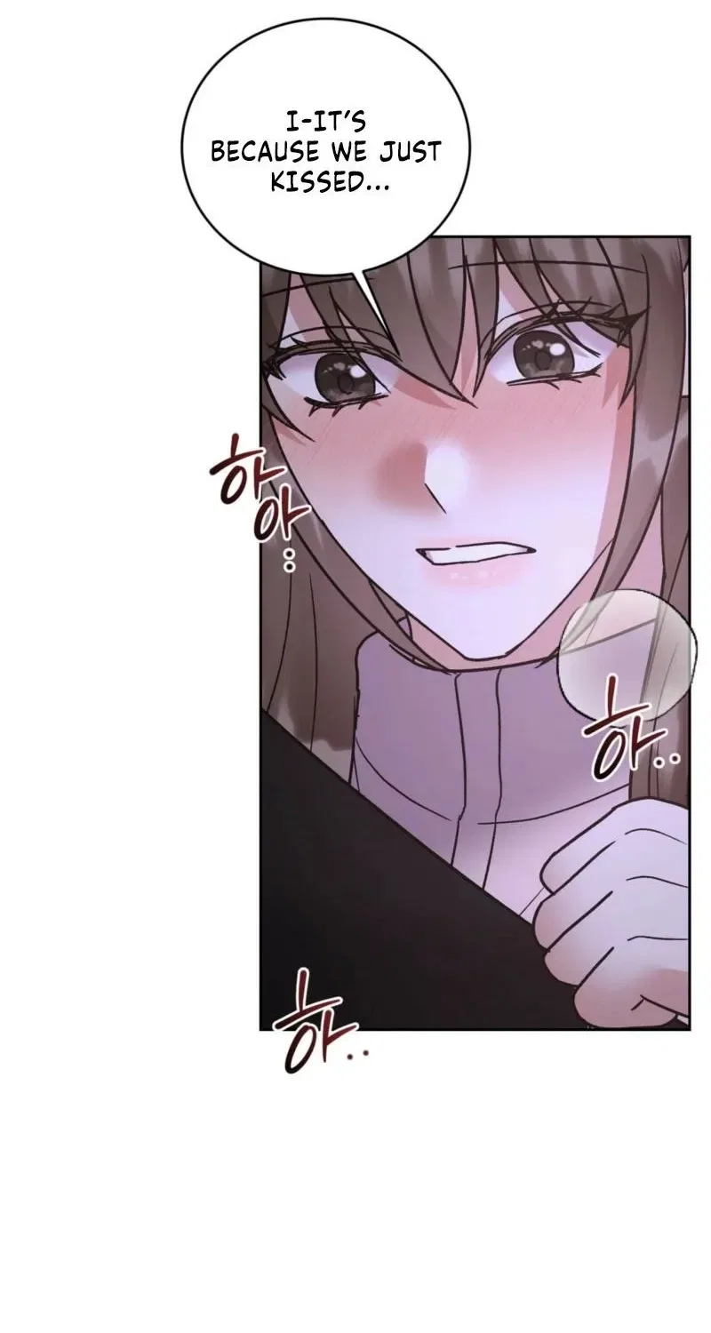 Delusional Romance Is a Bad Idea Chapter 19 – Page 13