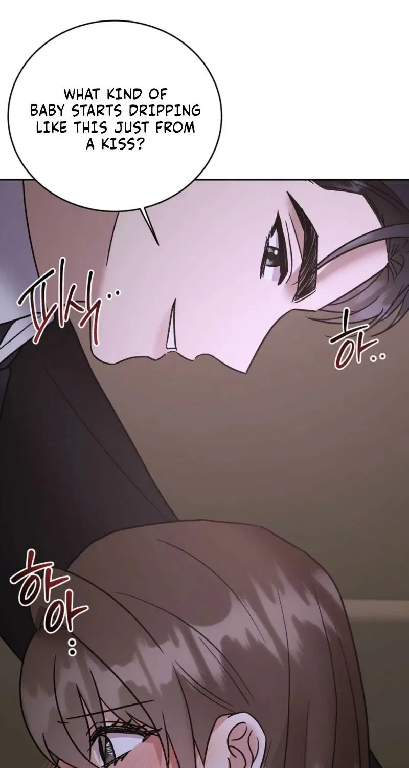 Delusional Romance Is a Bad Idea Chapter 19 – Page 14