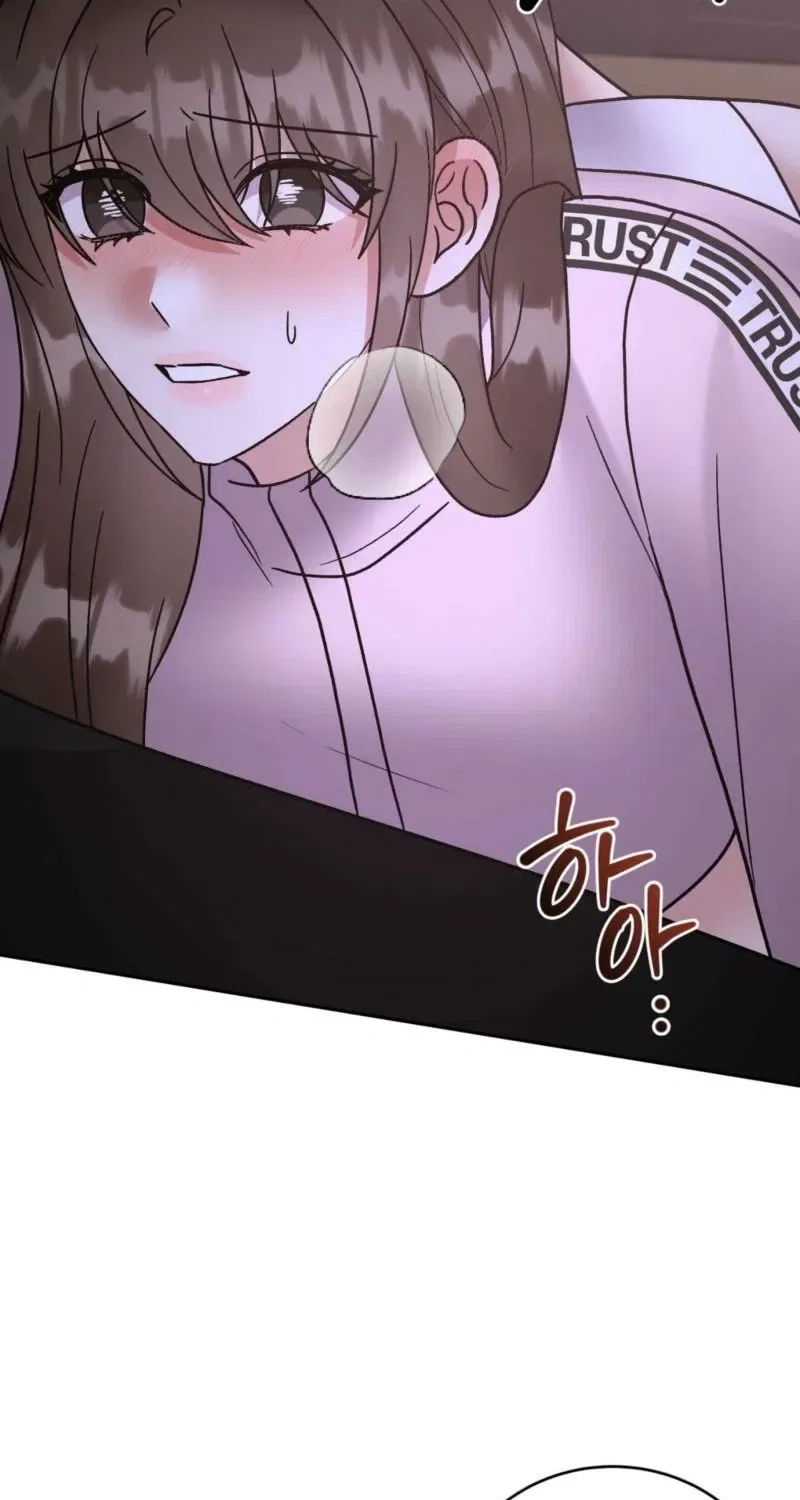 Delusional Romance Is a Bad Idea Chapter 19 – Page 17