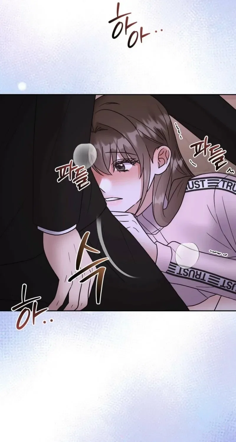 Delusional Romance Is a Bad Idea Chapter 19 – Page 19