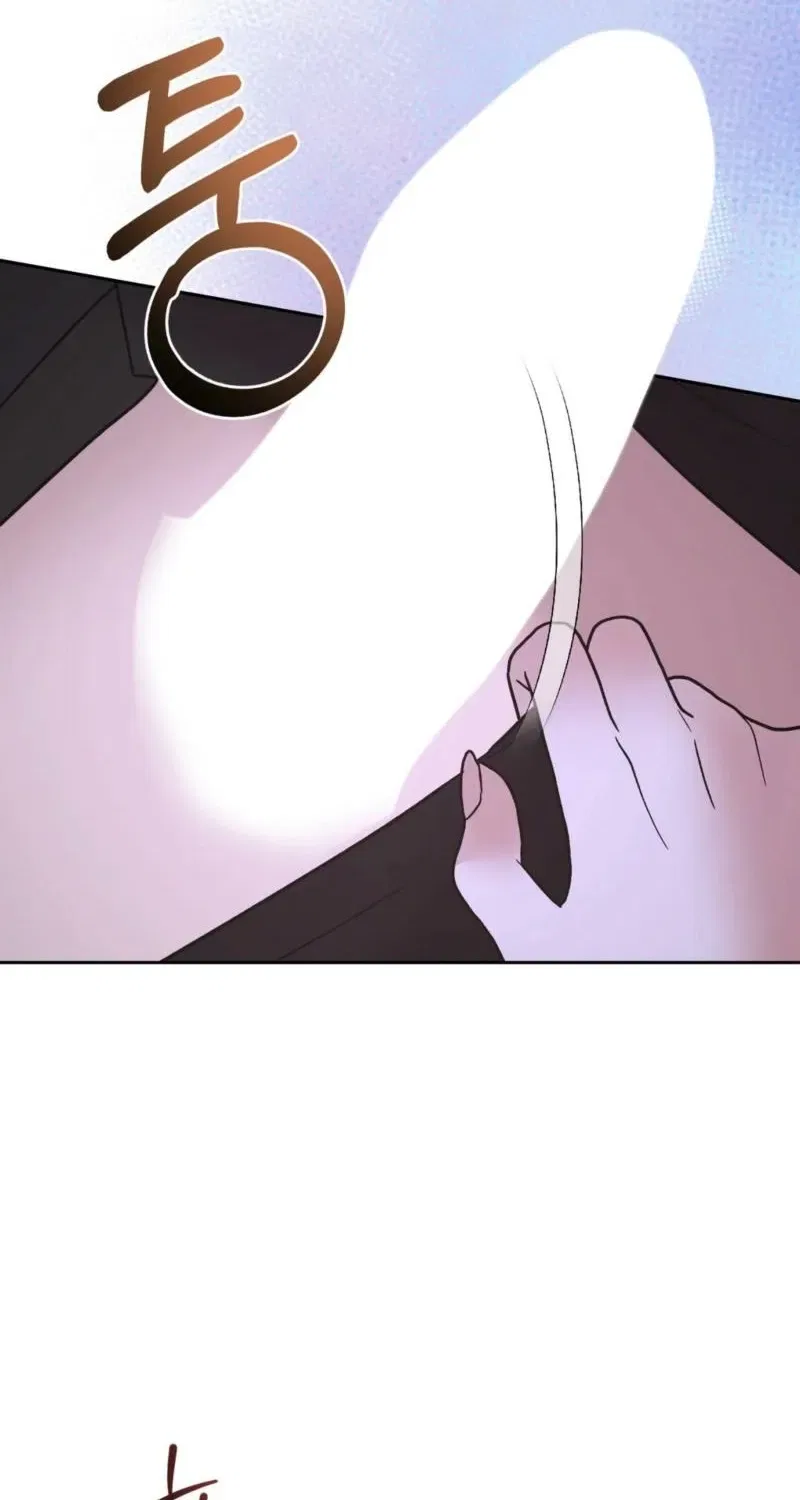 Delusional Romance Is a Bad Idea Chapter 19 – Page 20