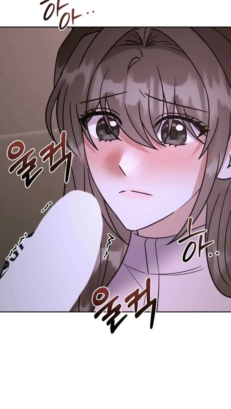Delusional Romance Is a Bad Idea Chapter 19 – Page 21