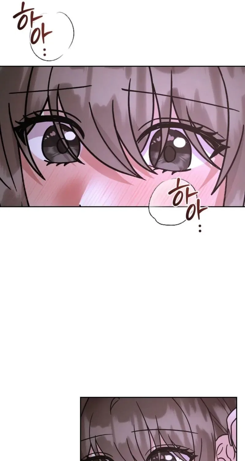Delusional Romance Is a Bad Idea Chapter 19 – Page 22