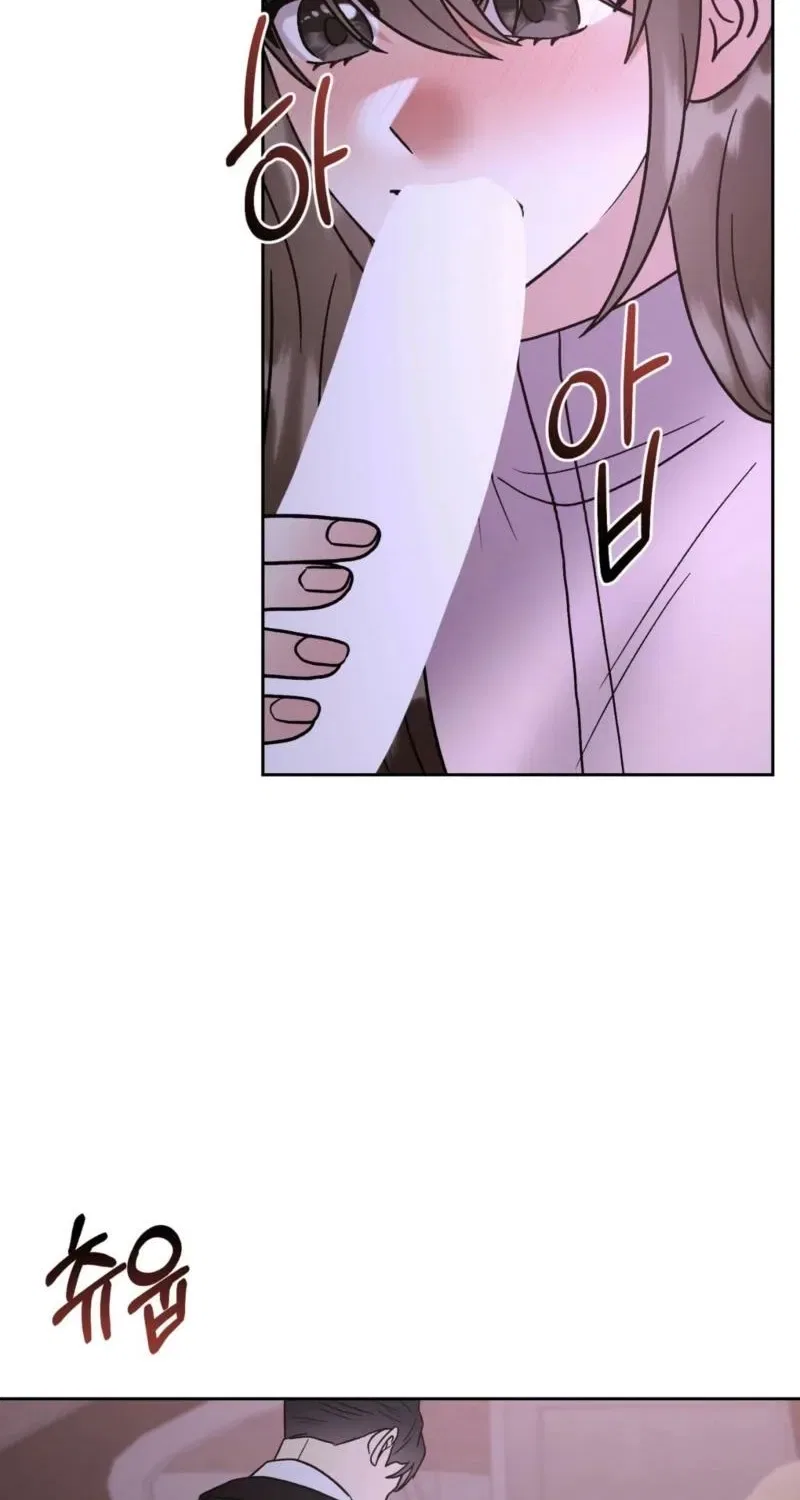 Delusional Romance Is a Bad Idea Chapter 19 – Page 23